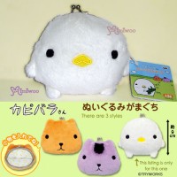 46104B Japan Kapibara Lazy Bird Plush Purse Coin Bag ~ LAST ONE ~ 46104B Japan Kapibara Lazy Bird Plush Purse Coin Bag ~ LAST ONE ~