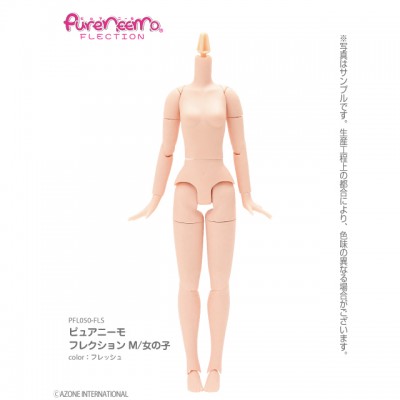 PFL050-FLS Azone 1/6 Figure Pure Neemo Flection Girl M Size Body Flesh Skin 