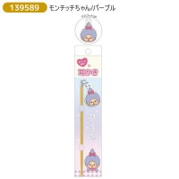 139589 Color Monchhichi Wooden Ear Rob - Purple 139589 Color Monchhichi Wooden Ear Rob - Purple