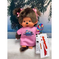 205257 Monchhichi S Size Fashion 20cm Lollypop Girl ~ NEW ~ 205257 Monchhichi S Size Fashion 20cm Lollypop Girl ~ NEW ~