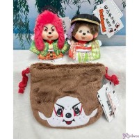 205837+44+51 Japan Limited Monchhichi Kabuki Mascot Boy & Girl + Bag (3pcs Set) ~ 205837+44+51 Japan Limited Monchhichi Kabuki Mascot Boy & Girl + Bag (3pcs Set) ~