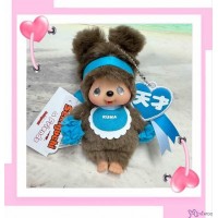 246168 Happy Color Monchhichi Mascot SS Size Keychain Kuma Blue 246168 Happy Color Monchhichi Mascot SS Size Keychain Kuma Blue