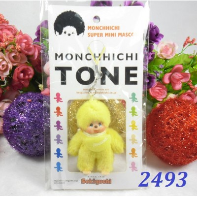Monchhichi Tone 7.5cm Plush Mini Mascot Keychain Phone Strap - Yellow 2493