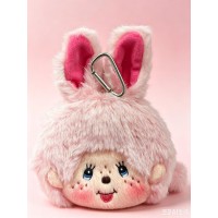 255830 Monchhichi Bunny 13 x 18cm Plush Coin Bag Passcase Card Case with Buckle Pink 255830 Monchhichi Bunny 13 x 18cm Plush Coin Bag Passcase Card Case with Buckle Pink