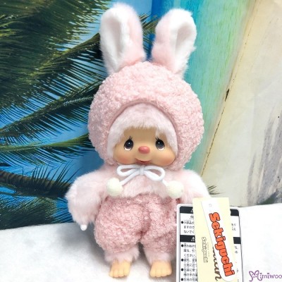 265244 Monchhichi S Size Poodie Plush Bunny Chimutan ~ NEW FEB ~