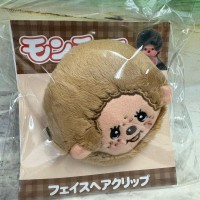 433041 Monchhichi Small Hair Clip - Boy Beige 433041 Monchhichi Small Hair Clip - Boy Beige
