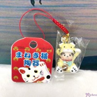 499000 Monchhichi 4cm Ceramics Lucky Cat Phone Strap Mascot YELLOW 499000 Monchhichi 4cm Ceramics Lucky Cat Phone Strap Mascot YELLOW