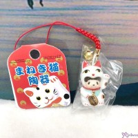 499040 Monchhichi 4cm Ceramics Lucky Cat Phone Strap Mascot WHITE 499040 Monchhichi 4cm Ceramics Lucky Cat Phone Strap Mascot WHITE