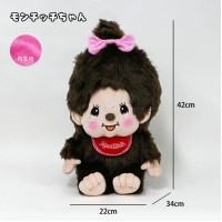 53873 Sekiguchi Monchhichi Backpack Plush Bag Girl 53873 Sekiguchi Monchhichi Backpack Plush Bag Girl