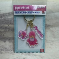 583034 Color Monchhichi 5cm Plastic Keychain Mascot - Cherry 583034 Color Monchhichi 5cm Plastic Keychain Mascot - Cherry