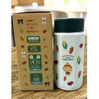 738333 Monchhichi Mon Mon Farm 350ml Thermos Bottle ~ NEW ~ 738333 Monchhichi Mon Mon Farm 350ml Thermos Bottle ~ NEW ~