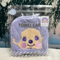 739361 Monchhichi Bath Quick Dry Head Cap - Purple 739361 Monchhichi Bath Quick Dry Head Cap - Purple