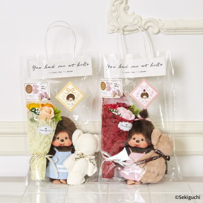 864904 Monchhichi S Size Boy + Artificial Flower Gift Set ~ Japan Limited ~