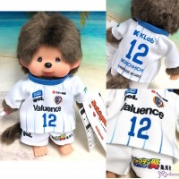 865550 Captain Tsubasa Nankatsu SC x Monchhichi Football Soccer Player 2023 Japan Limited 865550 Captain Tsubasa Nankatsu SC x Monchhichi Football Soccer Player 2023 Japan Limited