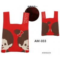 AM-033 Monchhichi 25.5 x 43.5cm Knit Eco Bag - Red AM-033 Monchhichi 25.5 x 43.5cm Knit Eco Bag - Red