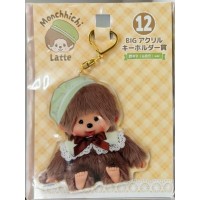 LD012 Latte Monchhichi Plastic Keychain Boy ~~ Japan Limited LD012 Latte Monchhichi Plastic Keychain Boy ~~ Japan Limited